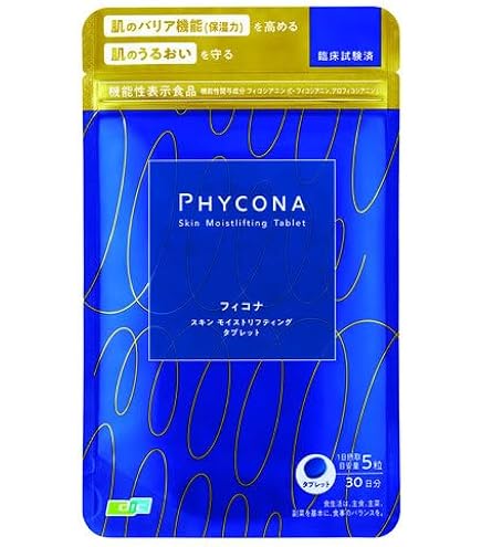 SOD 健康美人 サプリメント 丹羽メディカル研究所 ロイヤル 黒胡麻 乳酸菌 丹羽SOD様食品 スムージー ナチュラルグリーン Amazon | SODロイヤル黒胡麻 3g×60包 | 丹羽メディカル | セサミン